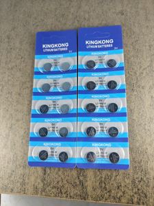 Kingkong CR1225 50mAh 3.0Vリチウムリチウムイオン電池セルブリスターボタン<span class=keywords><strong>LiMnO2</strong></span>リモコン用CR927 CR1212 <span class=keywords><strong>CR1216</strong></span> CR1220 - Product Image 3