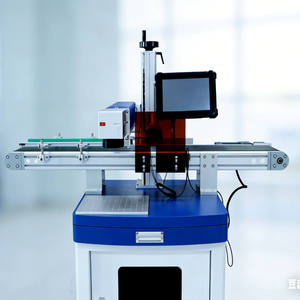 Machine de marquage laser UV semi-automatique avec fonction Start-Stop automatique pour coques d'ampoules, bols en plastique, logos et enseignes de produits - Product Image 2