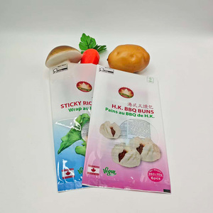 385g PE emballage en plastique thermoscellage sac barrière à l'air Non toxique sac côté gousset sac pour enveloppement de riz collant noix boulettes - Product Image 5