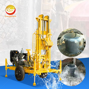 Machine de forage rotative hydraulique ORME, petite mini-plateforme de forage de puits d'eau - Product Image 1