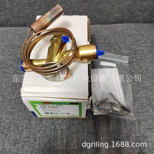วาล์วควบคุมการขยายตัวแบบเทอร์โมสแตติก Emerson รุ่น TRAES12HCA สำหรับชิ้นส่วนทำความเย็นของชุดเครื่องทำความเย็น - Product Image 2