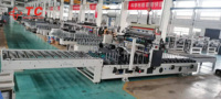 Machine de laminage et d'enroulement de profilés à colle thermofusible PUR de 1100 mm de largeur, composants essentiels du moteur, contrôle PCL + écran tactile 1