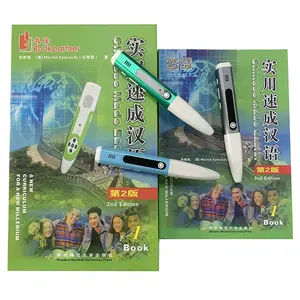 OEM Factory Offer Voice Pen With Audio Books For Adults Learning Chinese