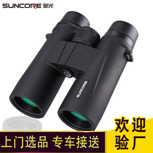 Suncore Binoculars 10X High Definition Night Vision Outdoor Use - Product Image 4