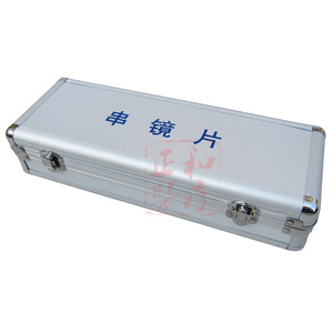 Optometry Lens Box 6 Rows 30 Lenses For Myopia And Farsightedness Refractive Eye Exam 500 Diopters Manual Operation - Product Image 4