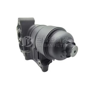 ชุดกรองน้ำมันเครื่องสำหรับโซเรนโต 2.2 ขนาดมาตรฐานพร้อมปะเก็นในตัว - Product Image 1
