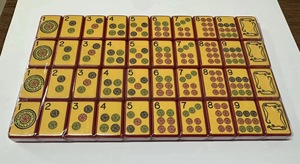Juego de Mahjong Americano Tradicional Premium, 160 Fichas, Color Crema Mantequilla, Dorso de Caoba, Buda Sonriente y Joker Grabados - Product Image 2