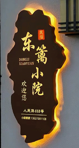 Pannello pubblicitario esterno elegante segno di visibilità efficace rilievo grafico cartellone femminile maschile - Product Image 2