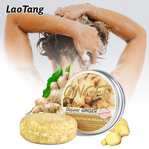 Customized Organic Lightening <strong>Rice</strong> Water Biotin <strong>Shampoo</strong> <strong>Bar</strong> for Loss Prevention Strengthening Vegan Solid Formula for Fine Oil - Product Image 1