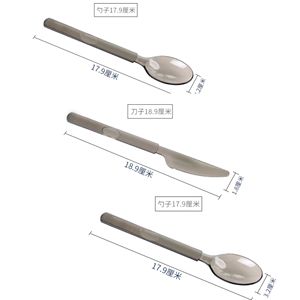 Ensemble de vaisselle jetable noir ensemble de couverts de cuillère en plastique et fourchette en plastique - Product Image 5