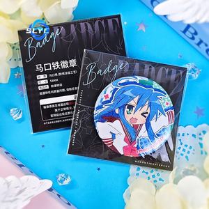 ป้ายดวงดาวนำโชคแบบเลเซอร์รูปดาวอนิเมะที่แฟนๆทำจากเลเซอร์ Konata-S Izumi <span class=keywords><strong>Kagami</strong></span> Hiiragi tsukasa hiiruki miyara TAKARA PIN - Product Image 4