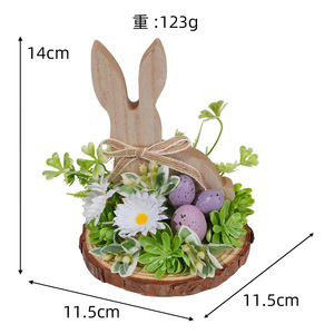 DAMAI Naturalistic Easter Wooden Rabbit Figurine with Faux Eggs Rustic Spring Home & Holiday Table Decor Accessory for Easter - Product Image 2