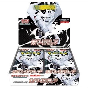 Boîte de boosters de collection ultra-mince en papier, authentique japonaise, SV11W, <span class=keywords><strong>Dragon</strong></span> Noir & Blanc, Anime Pokémon, avec présentoir de table - Product Image 4
