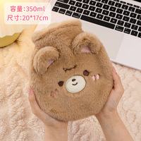 Pochette de bouteille d'eau chaude ronde en peluche en forme d'animal mignon avec couvercle en peluche