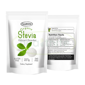 ผงหญ้าหวานออร์แกนิกสารสกัดจากหญ้าหวานเกรดสูง - Product Image 2
