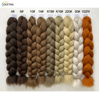 Cheveux à tresser en fibre TRII de 82 pouces, 165g, moelleux, sans nœuds ni perte, résistants à la chaleur, pour tresses au crochet