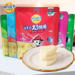 Prä biotischer Käse mit hohem Kalzium gehalt Lollipop Stick 90g gesunder Snack mit Raum temperatur für Kinder