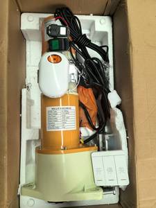 600kg điều khiển từ xa điện con lăn màn trập cửa động cơ - Product Image 3