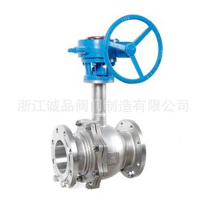 วาล์วบอลแบบมีหน้าแปลน DQ41F-16 25 40 สำหรับอุณหภูมิต่ำมาก พร้อมก้านยาว สำหรับควบคุมน้ำ แก๊ส น้ำมัน ที่อุณหภูมิ -196 องศาเซลเซียส - Product Image 2