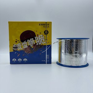 1.6 - 6mm bạc Hologram Bopp thuốc lá thuốc lá bao bì xé băng với chống giả và dễ dàng mở các tính năng - Product Image 4