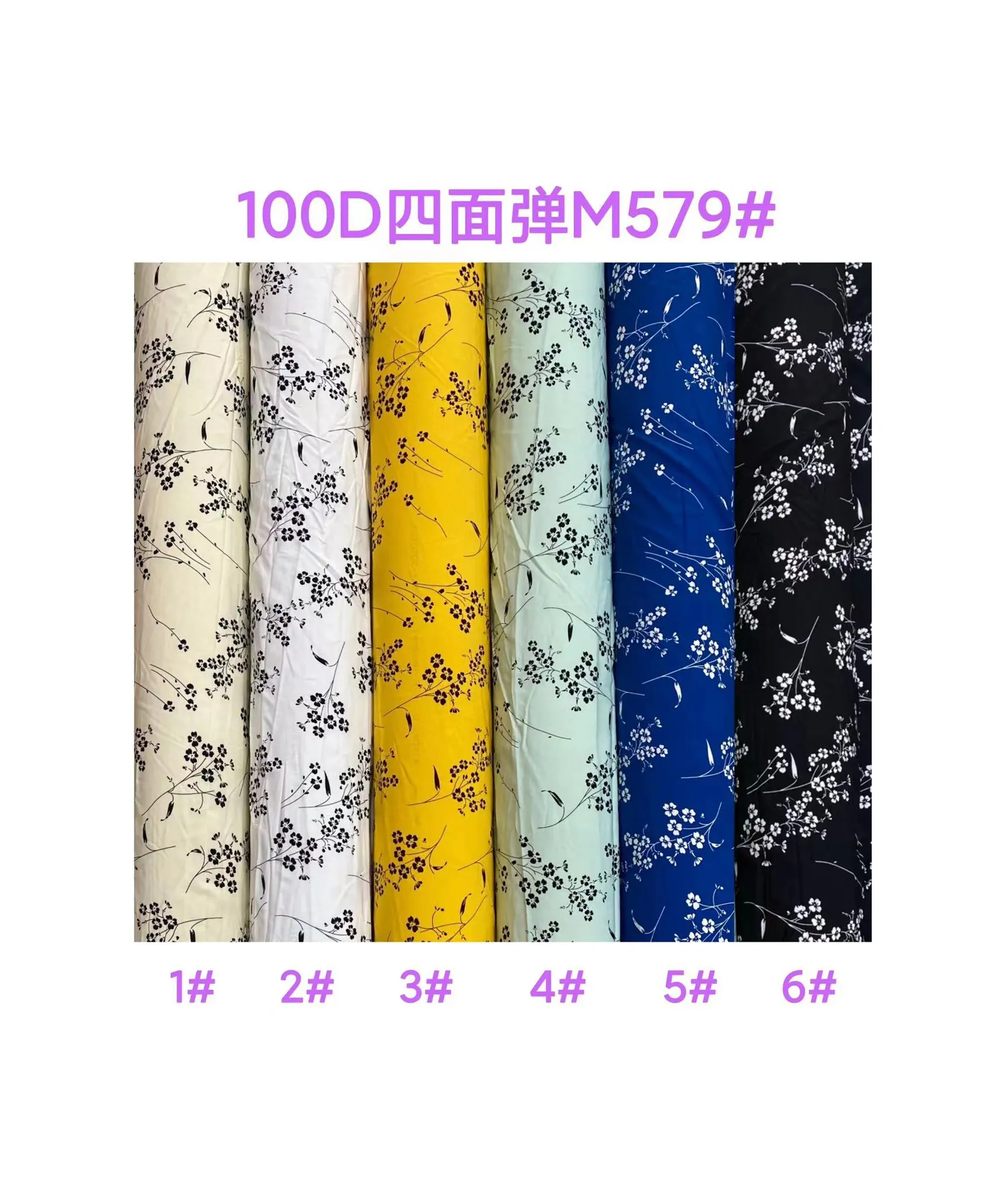 wholesale goods custom print 4 way stretch fabric flower printing fabric of ready goods for shirt