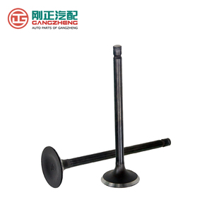 Pieza de Válvula de Admisión y Escape para Motor de Automóvil al por Mayor para DFSK Glory 580 C31 C32 C35 C36 C37 K01 K07S V21 V22 V27 Fengguang <span class=keywords><strong>530</strong></span> - Product Image 4