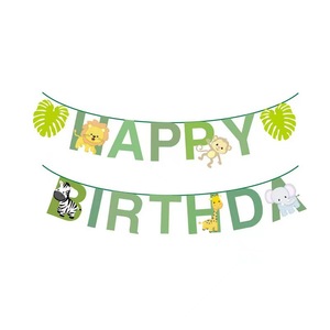 Lot de bannière et décorations de gâteau d'<span class=keywords><strong>anniversaire</strong></span> sur le thème des animaux de la jungle, fournitures de décoration pour fête d'<span class=keywords><strong>anniversaire</strong></span> - Product Image 6