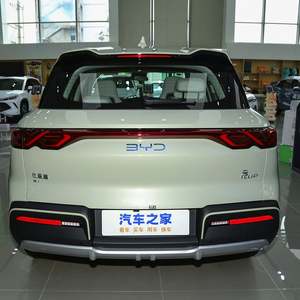 2025 BYD Yuan up Nuevo vehículo eléctrico inteligente 301KM/401KM Range New Energy Cars de China para la venta - Product Image 4