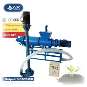 Farm Use Animal Waste Pig Cow Dung Manure Dewatering Machine