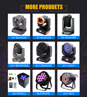 Projecteur de flammes 150w, machine dmx avec effets de scène