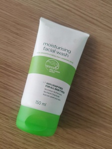 <span class=keywords><strong>Limpiador</strong></span> Facial Simple de Alta Calidad, Limpieza Profunda, Hidratante, Gel No Irritante para Piel Sensible - Product Image 3