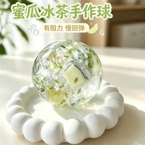 ลูกบอลทำมือ รุ่นคริสต์มาส หมายเลข 006 จังหวัดเจ้อเจียง งานแฮนด์เมดแท้ DIY ของเล่นคลายเครียด น่ารัก สไตล์อินสตาแกรม - Product Image 5