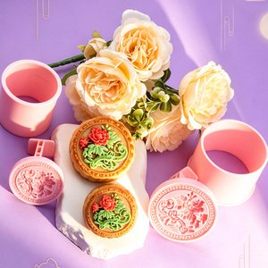 <span class=keywords><strong>Emporte</strong></span>-pièces en plastique Ruyi Peony 3D, motifs de dessins animés, grands et petits, lot de 2, pour impression DIY - Product Image 4