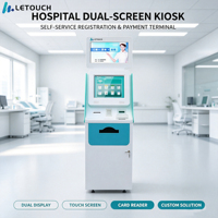 Kiosco Médico Personalizado Lehua con Pantalla Dual de 21.5 Pulgadas |   Terminal de Autoregistro para Hospital, Lector de Códigos de Barras, Escáner QR, SDK Abierto, Multi-OS