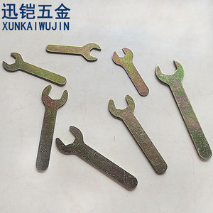 Clés à molette Xunkaiwujin 8mm 10mm 12mm 13mm 14mm 17mm en acier laminé à froid métrique pour meubles et appareils électroménagers - Product Image 2