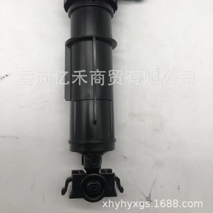 Boquilla de Pulverización para Lavafaros Hyundai Kia 98672-A9000 Mecánica para Sistema de Iluminación de Automóviles - Product Image 2