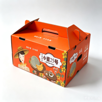 Fournisseur direct d'usine, boîtes d'expédition en carton ondulé en matériaux recyclés pour fruits frais avec impression quadricolore