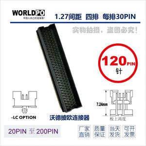 Tout nouveau WorldPO TOLC-130-12-S-Q-LC carte mezzanine de haute qualité pour embarquer les connecteurs pas de 1.27mm en stock! - Product Image 2