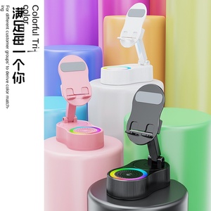 Soporte de Carga Inalámbrico para Teléfono Móvil con Inducción, Novedad Transfronteriza 2025, para Altavoz, Escritorio, con Aviso de <span class=keywords><strong>Voz</strong></span> y Audio en Vivo - Product Image 4