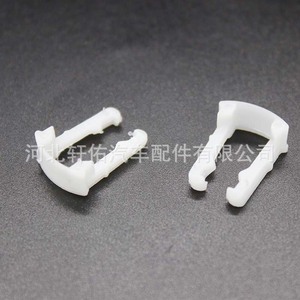 คลิปหนีบสายเชื้อเพลิงรูปตัวยู ยี่ห้อ Xuanyou รุ่น 2F1Z-9A317-AA สำหรับรถยนต์ฟอร์ด ลินคอล์น เชฟโรเลต บูอิค - Product Image 1
