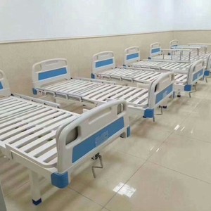 Yonghui Hospital <b>Bed</b> Manual Single Rocking <b>Backrest</b> Lifting Leg Raising Nursing <b>Bed</b> Ivory White Model 002 - Product Image 2