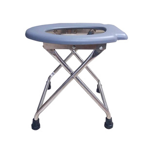 Stainless Steel <b>Folding</b> Commode Chair Toilet <b>Stool</b> For Elderly Pregnant Disabled Household Use - Product Image 1