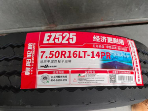 ยางรถบรรทุกขนาดเล็ก 7.50R16 8.25R16 1000R20 11R22.5 ยางเรเดียลเหล็กทั้งหมด ราคาถูก - Product Image 6