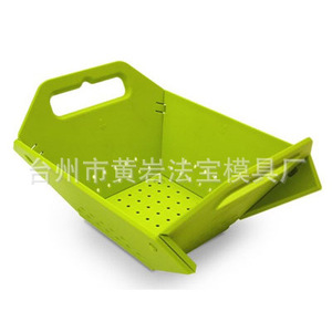 <b>Plastic</b> Fruit <b>Basket</b> Mold P20 Material Injection Molding For Daily Necessities - Product Image 1