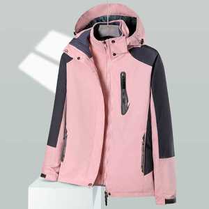 Women's 3 In 1 Outdoor Fleece <b>Lined</b> Jacket With Detachable Liner Keep Warm Full Sleeve Workwear <b>Coat</b> - Product Image 3