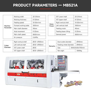 Rabotage de coupe du bois Rabot robuste Mouleur de broche à <span class=keywords><strong>poutre</strong></span> en bois massif à 4 côtés Rabot à 4 côtés Rabot à double face - Product Image 2