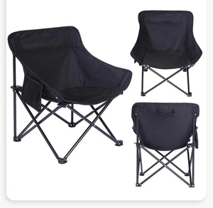 <span class=keywords><strong>Silla</strong></span> <span class=keywords><strong>Plegable</strong></span> Ligera para Exteriores con Forma <span class=keywords><strong>de</strong></span> Luna, <span class=keywords><strong>Silla</strong></span> <span class=keywords><strong>Plegable</strong></span> para <span class=keywords><strong>Playa</strong></span>, Camping, Picnic y Pesca, <span class=keywords><strong>Silla</strong></span> <span class=keywords><strong>Plegable</strong></span> <span class=keywords><strong>de</strong></span> Alta Calidad - Product Image 4
