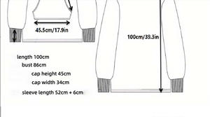 Nouveau confort thermique léger luxe extérieur loisirs haute qualité pull épais pyjamas - Product Image 6