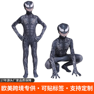 Costume de cosplay Spider-Man Lightning Venom pour garçons, tenue d'Halloween, combinaison intégrale - Product Image 5