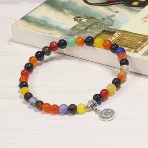 Bracciale Tasbih elastico etnico YASEEN in agata naturale lucidata a mano da 6 mm, 33 perle, unisex, <span class=keywords><strong>per</strong></span> <span class=keywords><strong>preghiera</strong></span> musulmana, con pietre curative - Product Image 1